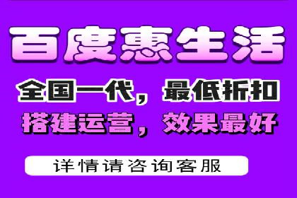 竞价开户推广策略案例分析